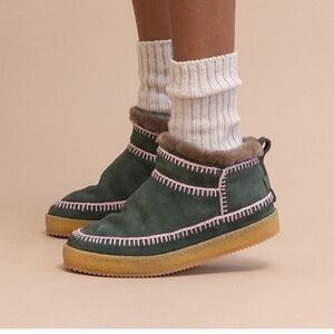 Free People NWT Nyuki Low crochet Sea Foam Suede Laidback London Ankle Boot LOVE